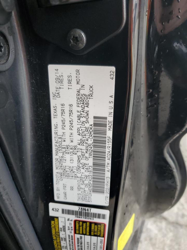 2015 Toyota Tacoma Access Cab VIN: 5TFUX4EN5FX031673 Lot: 81795065