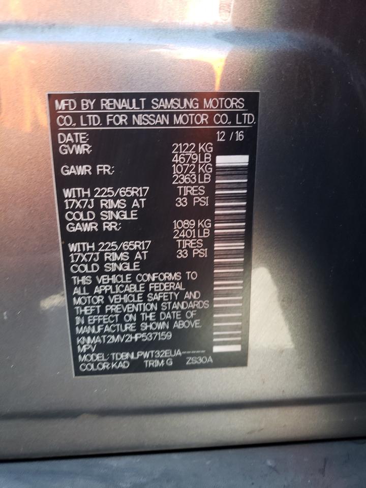 2017 Nissan Rogue S VIN: KNMAT2MV2HP537159 Lot: 71325695