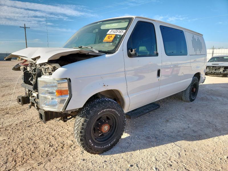 სატრანსპორტო საშუალება