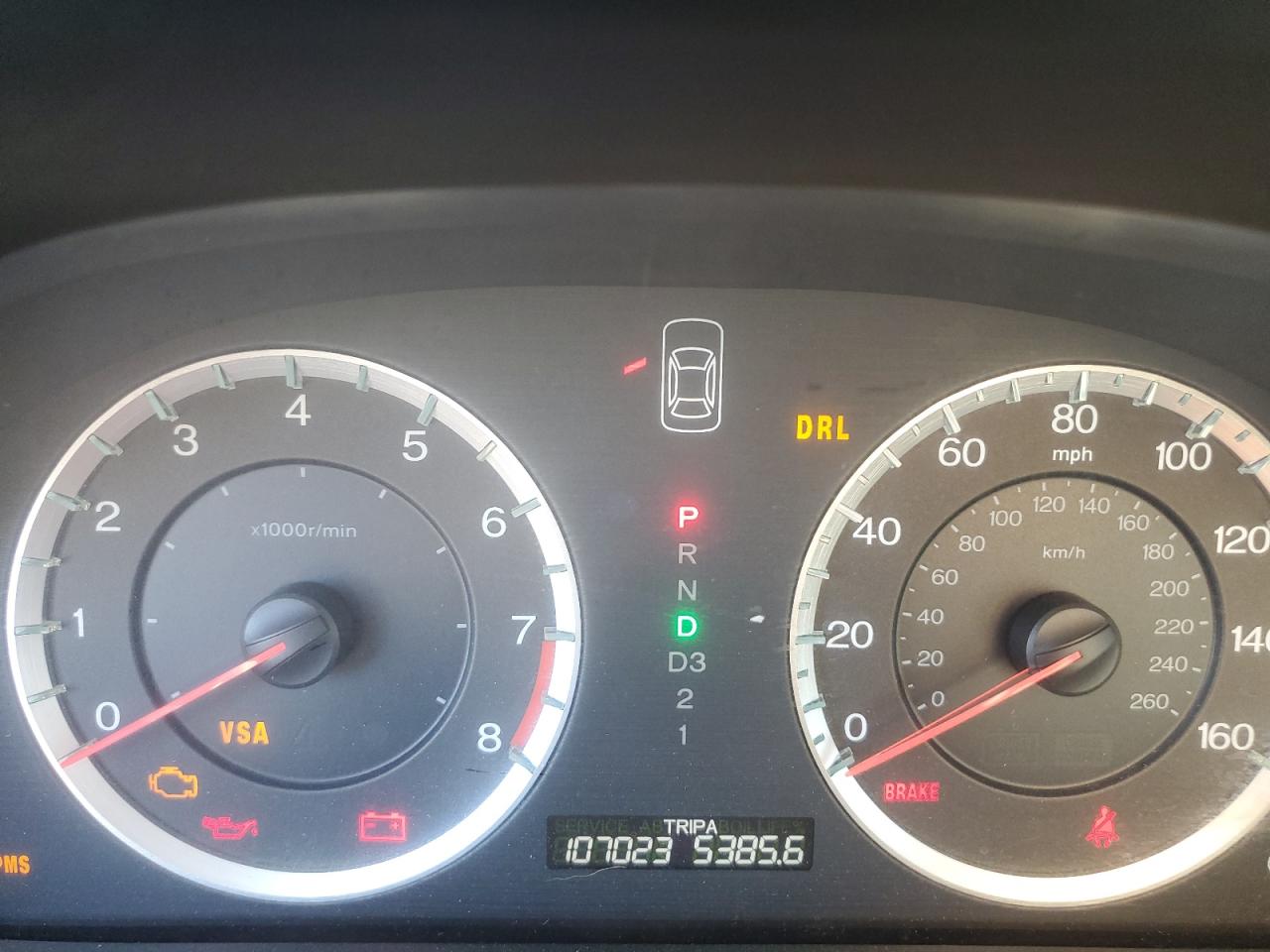 2009 Honda Accord Exl VIN: 1HGCP26879A071402 Lot: 80719555