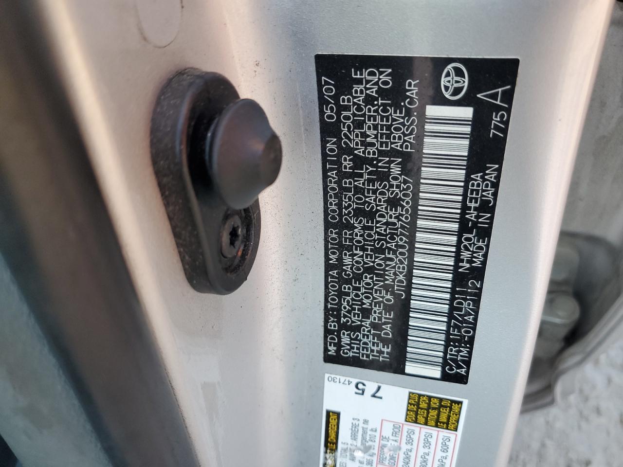 2007 Toyota Prius VIN: JTDKB20U977656037 Lot: 82093815