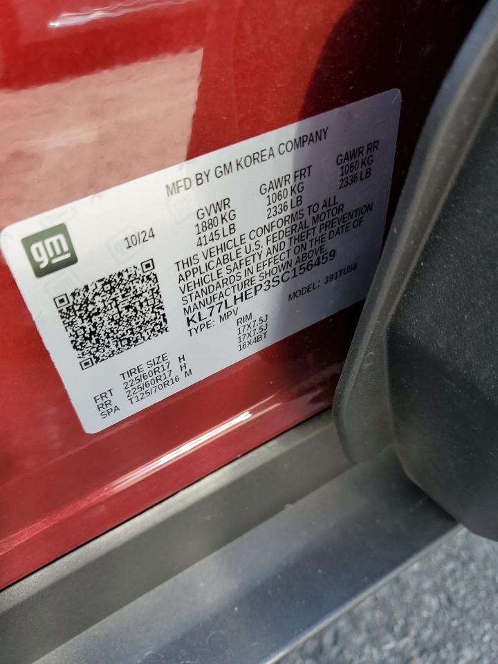 2025 Chevrolet Trax 1Lt VIN: KL77LHEP3SC156459 Lot: 80382105