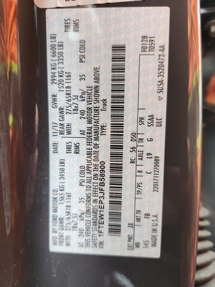 2018 Ford F150 Supercrew VIN: 1FTEW1EP3JFB58900 Lot: 81326695