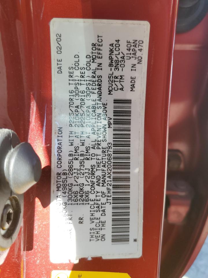 2002 Toyota Highlander Limited VIN: JTEHF21AX20068793 Lot: 72059345