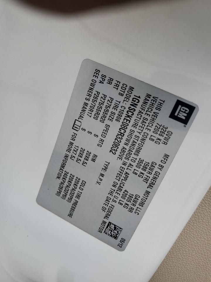 2012 Chevrolet Suburban C1500 Ltz VIN: 1GNSCKE08CR320632 Lot: 80149885