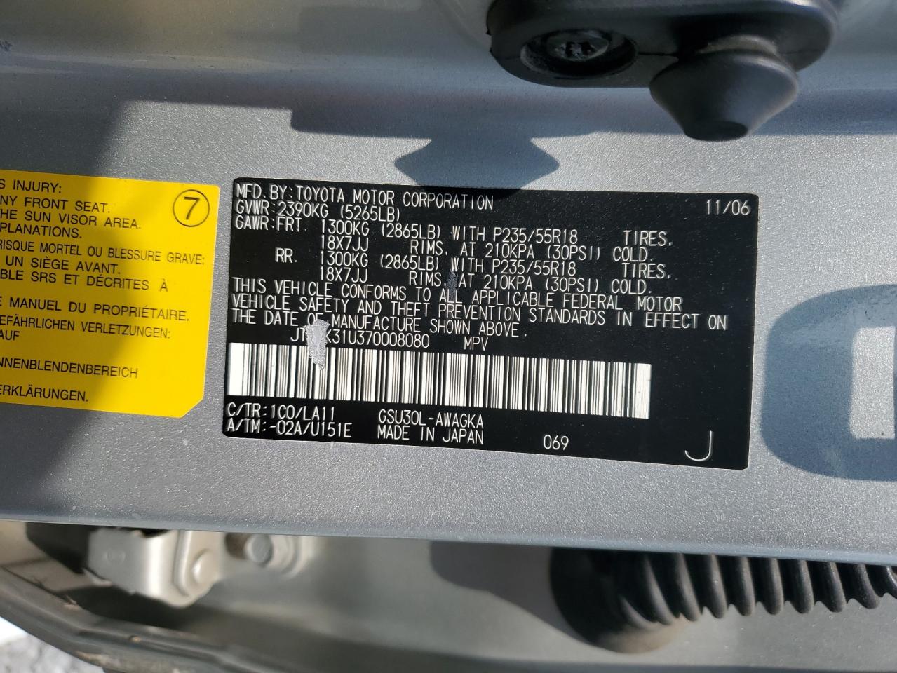 2007 Lexus Rx 350 VIN: JTJGK31U370008080 Lot: 71465045