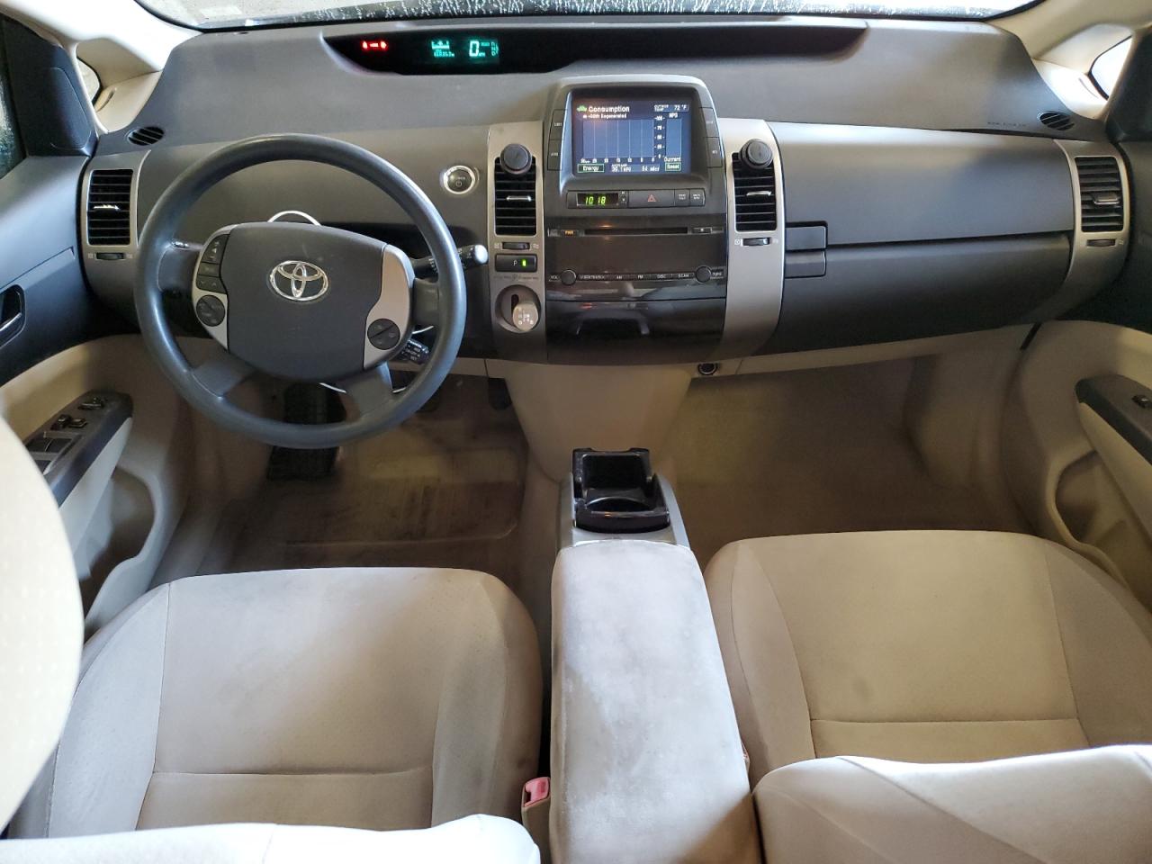 2004 Toyota Prius VIN: JTDKB20U340013641 Lot: 80848155