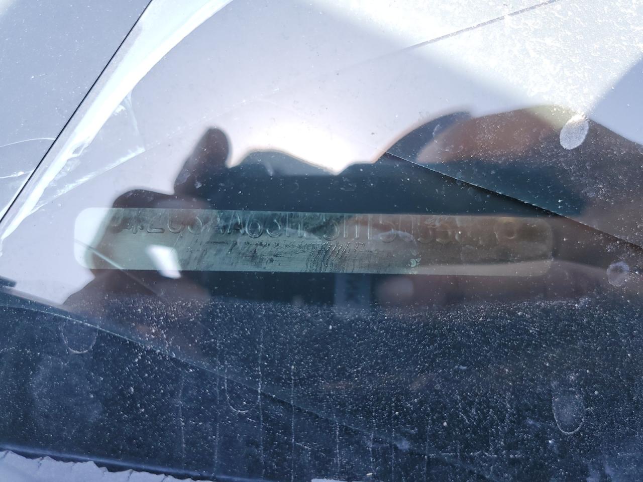 2005 Chrysler 300C VIN: 2C3AA63H25H150558 Lot: 81831055