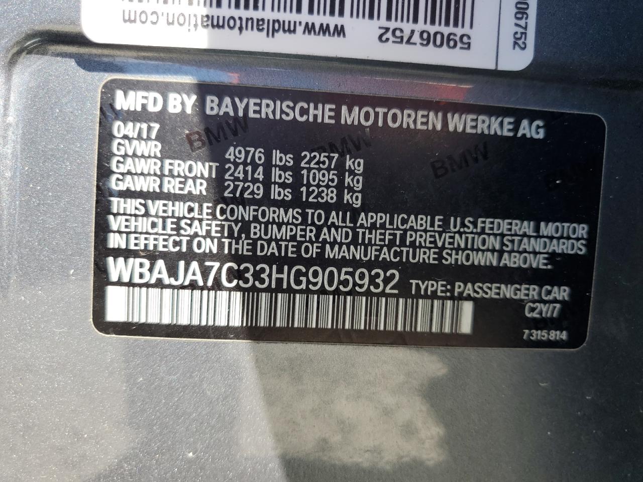 2017 BMW 530 Xi VIN: WBAJA7C33HG905932 Lot: 81654565