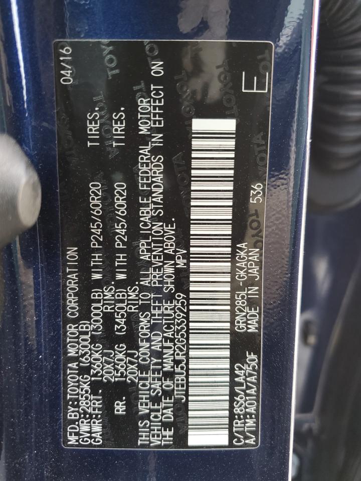 2016 Toyota 4Runner Sr5/Sr5 Premium VIN: JTEBU5JR2G5339259 Lot: 71540595