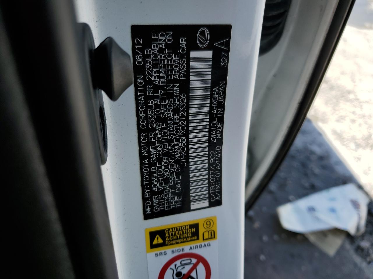 2013 Lexus Ct 200 VIN: JTHKD5BHXD2123326 Lot: 81667045