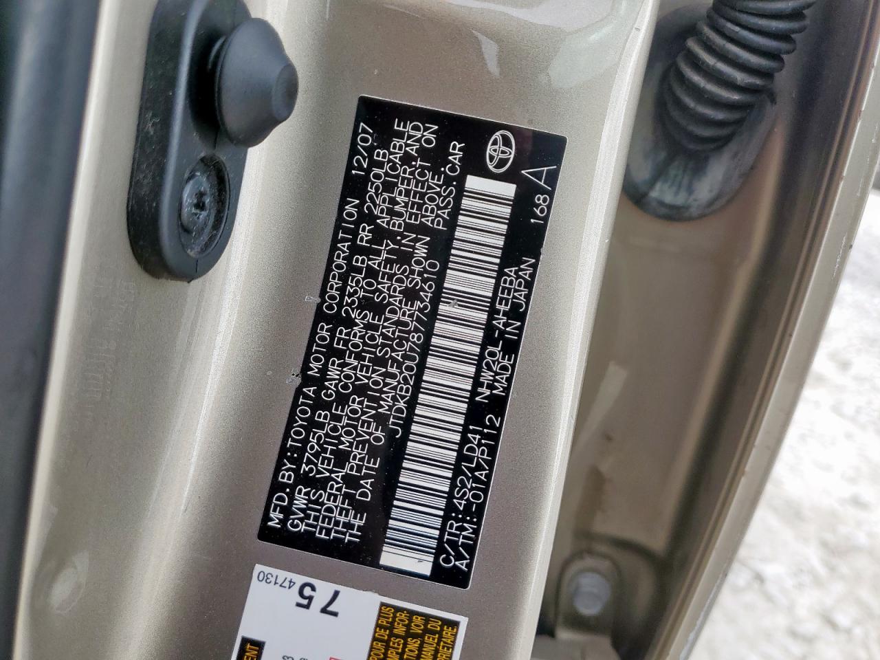 2008 Toyota Prius VIN: JTDKB20U787734610 Lot: 83780495