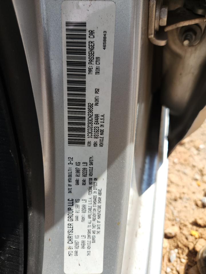 2012 Dodge Avenger Sxt VIN: 1C3CDZCB3CN230582 Lot: 81913165