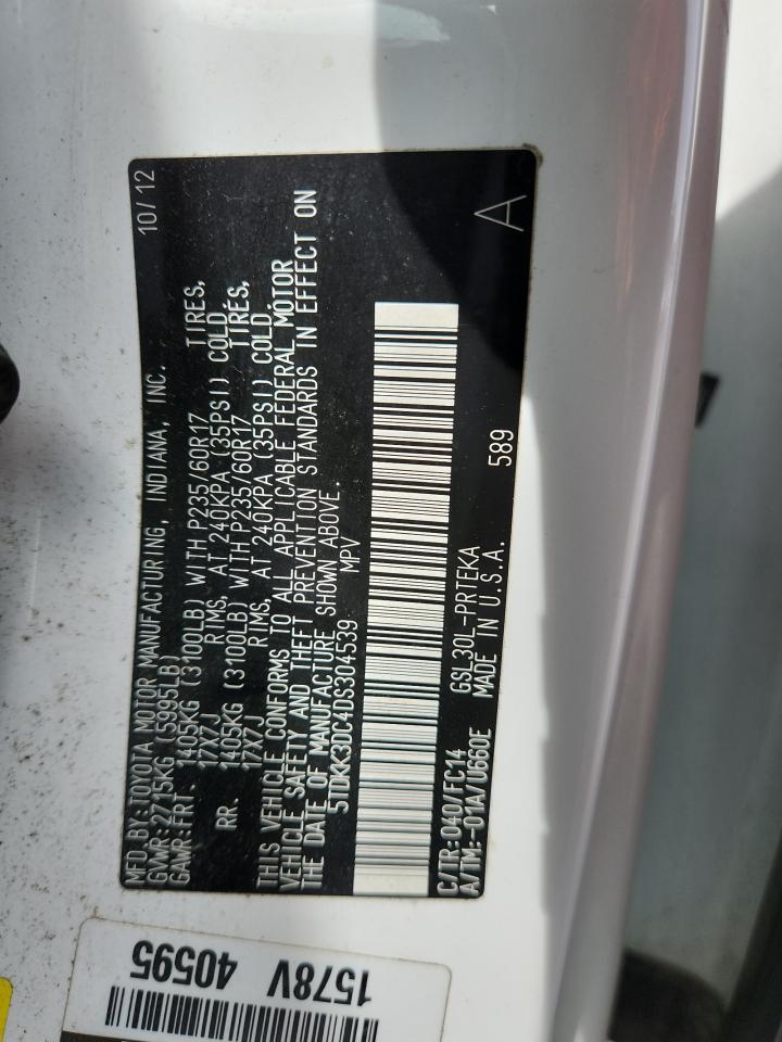 2013 Toyota Sienna Le VIN: 5TDKK3DC4DS304539 Lot: 84600075