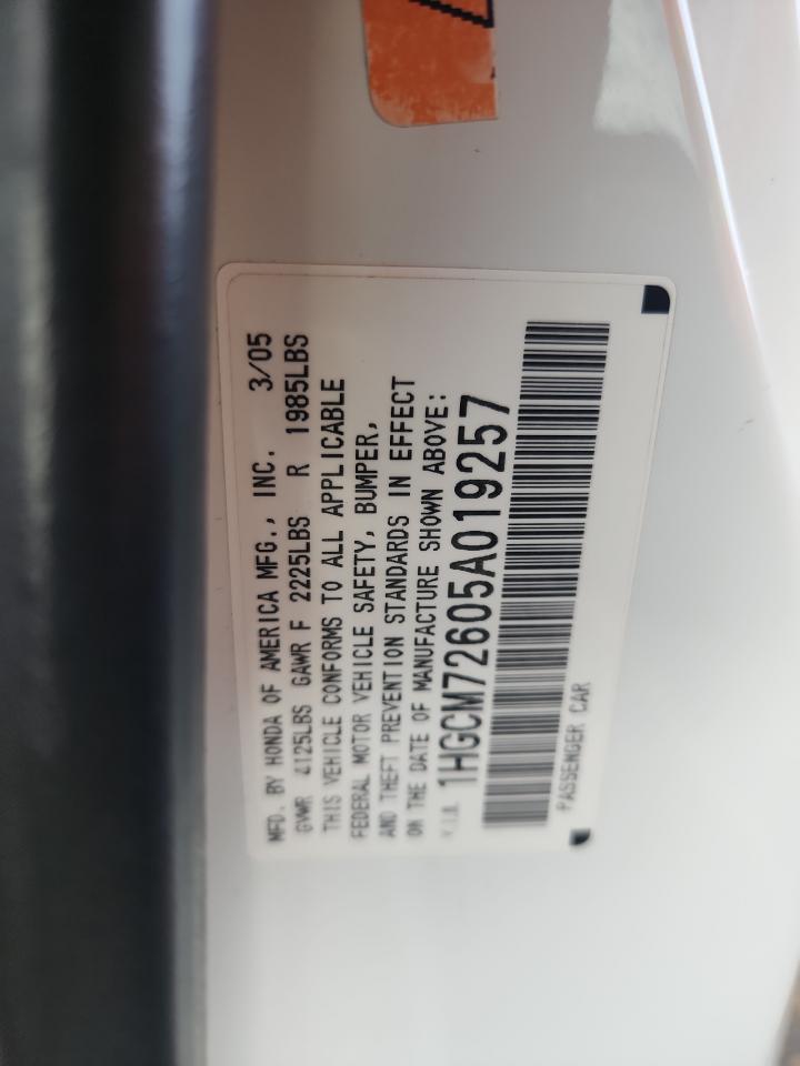 2005 Honda Accord Ex VIN: 1HGCM72605A019257 Lot: 82040355