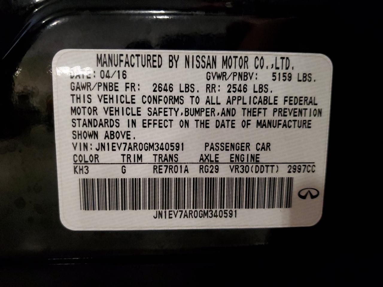 2016 Infiniti Q50 Premium VIN: JN1EV7AR0GM340591 Lot: 81155325