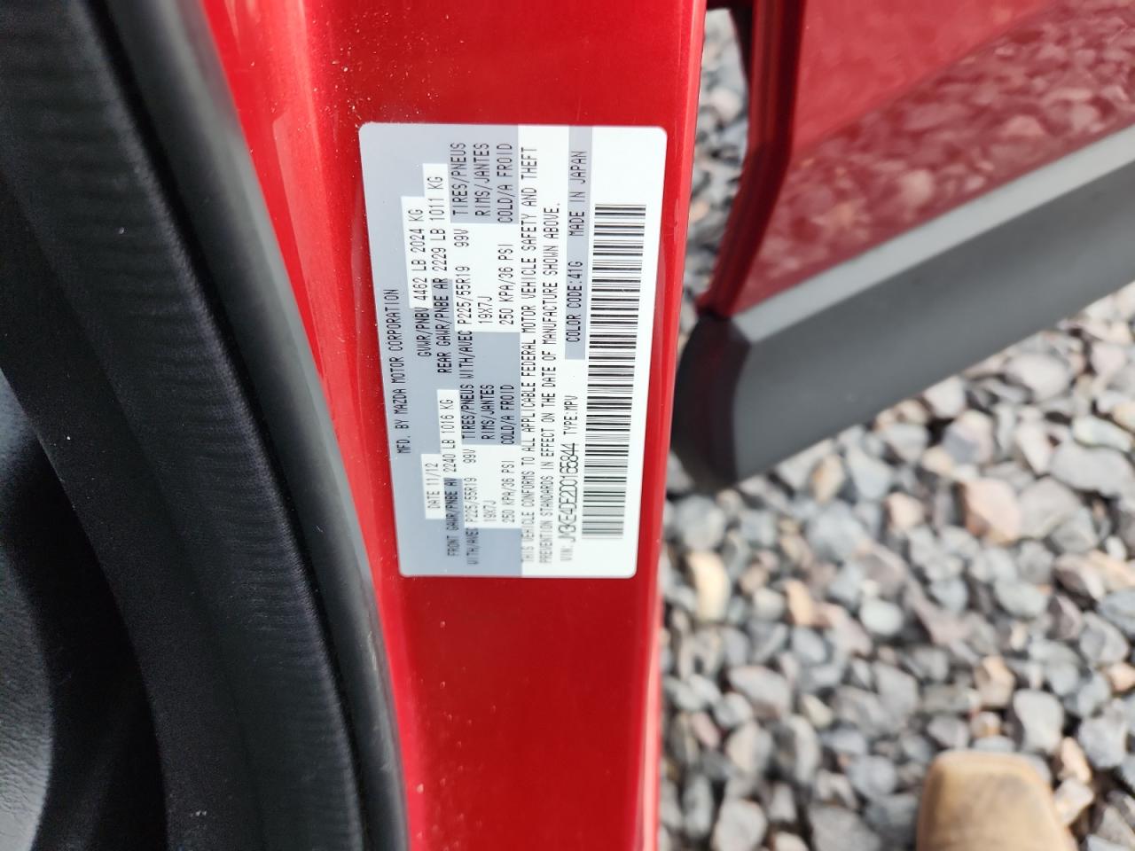 2013 Mazda Cx-5 Gt VIN: JM3KE4DE2D0165844 Lot: 81714795