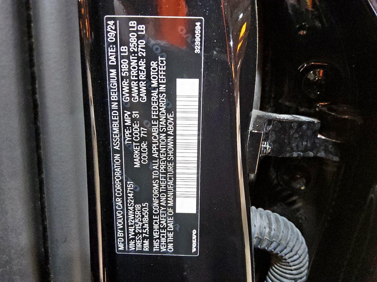 2025 Volvo V60 Cross Country Plus VIN: YV4L12WK4S2147151 Lot: 71982275