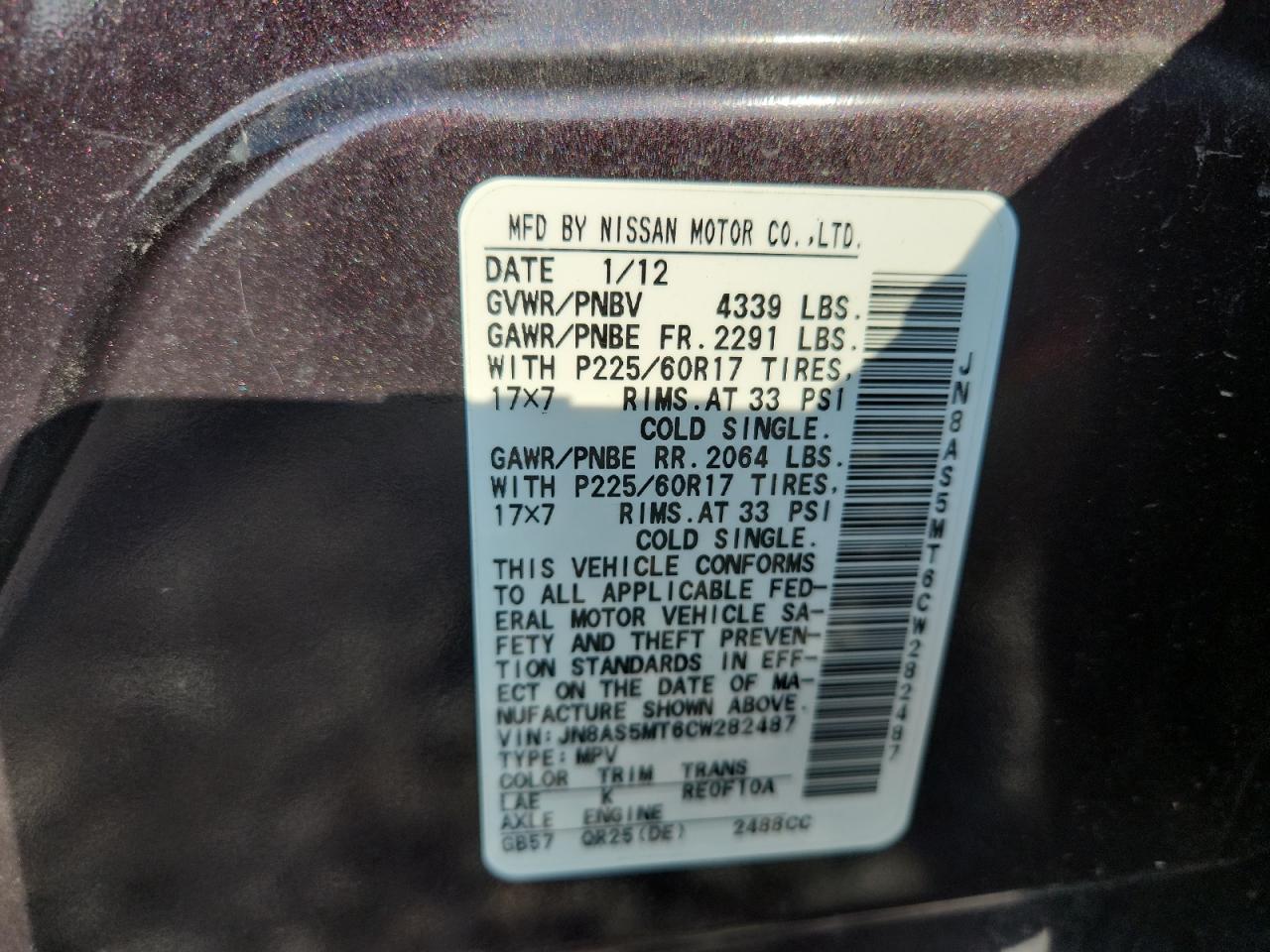 2012 Nissan Rogue S VIN: JN8AS5MT6CW282487 Lot: 81607435