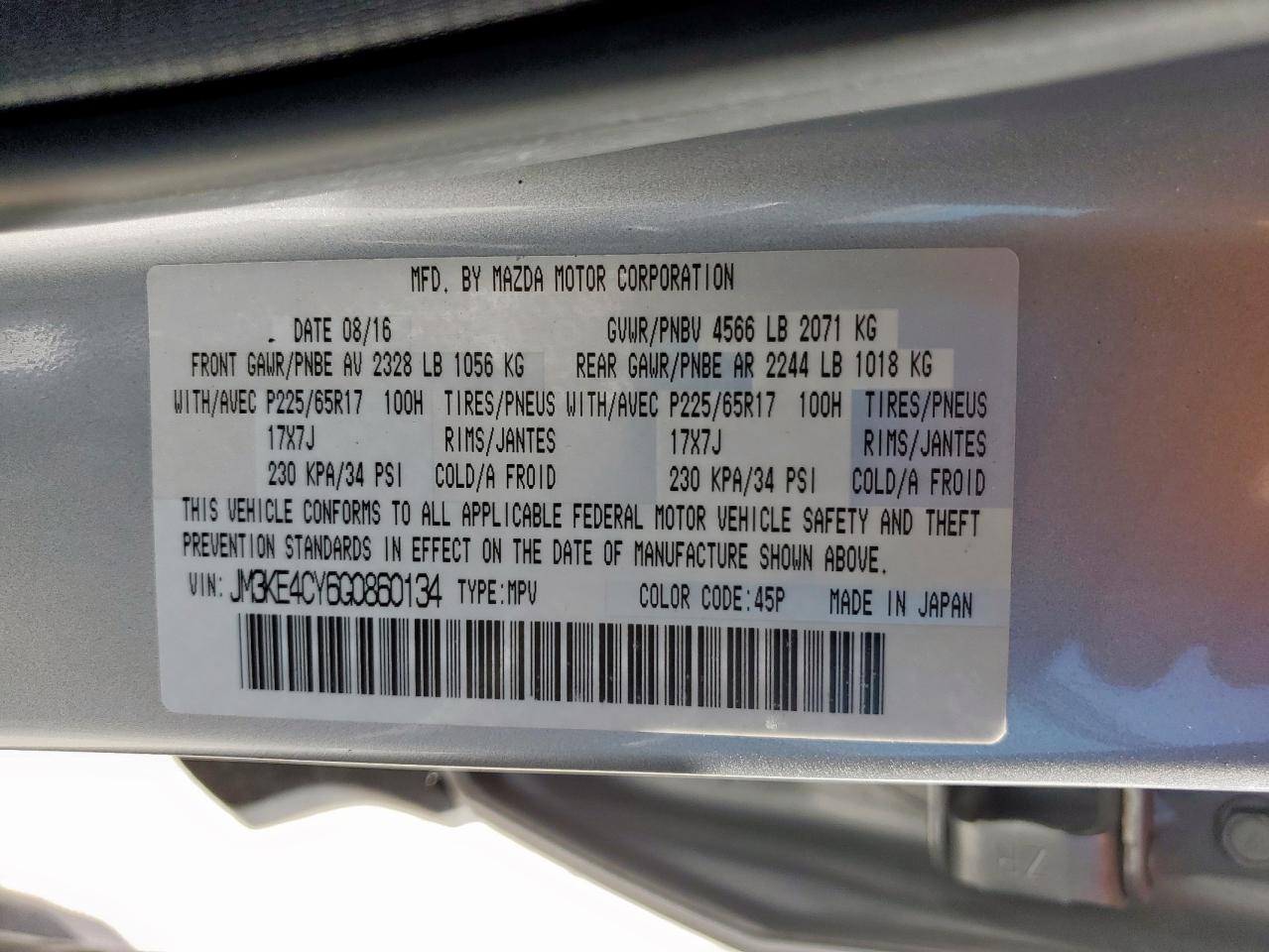 2016 Mazda Cx-5 Touring VIN: JM3KE4CY6G0860134 Lot: 81871775