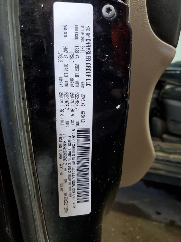 2011 Chrysler Town & Country Touring L VIN: 2A4RR8DGXBR688191 Lot: 70828715