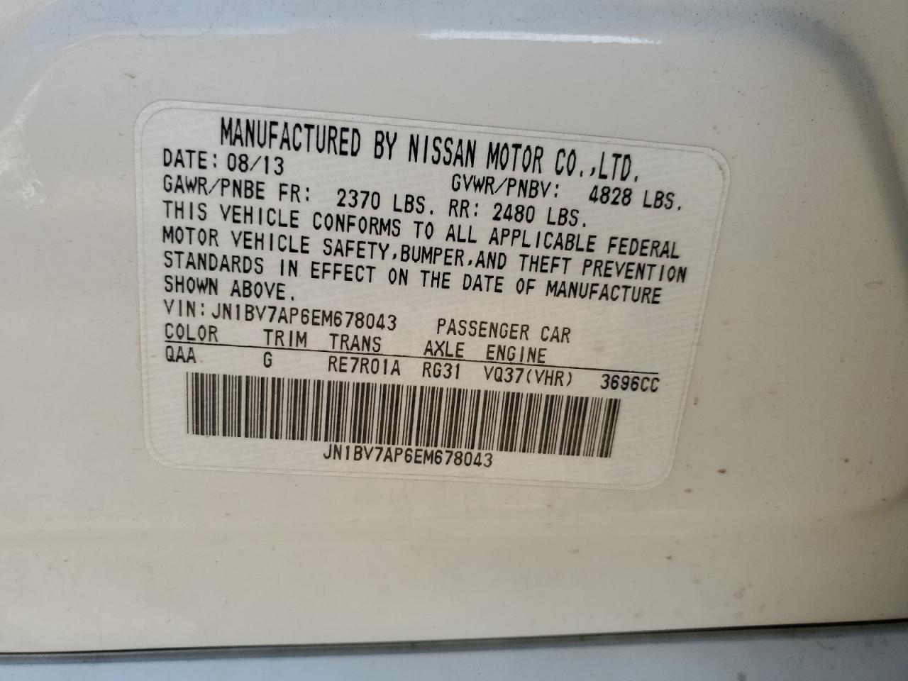 2014 Infiniti Q50 Base VIN: JN1BV7AP6EM678043 Lot: 84560145