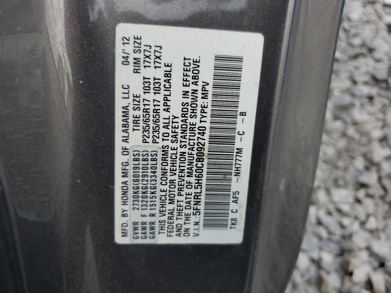 2012 Honda Odyssey Exl VIN: 5FNRL5H60CB092740 Lot: 71815415