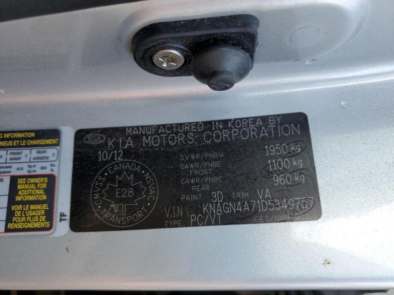 2013 Kia Optima Ex VIN: KNAGN4A71D5349757 Lot: 80792225