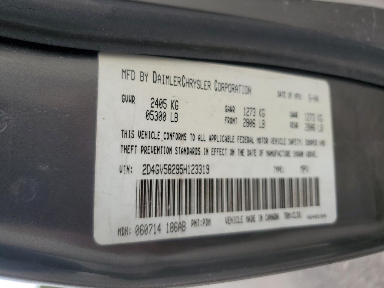 2005 Dodge Magnum R/T VIN: 2D4GV58295H123319 Lot: 81637735