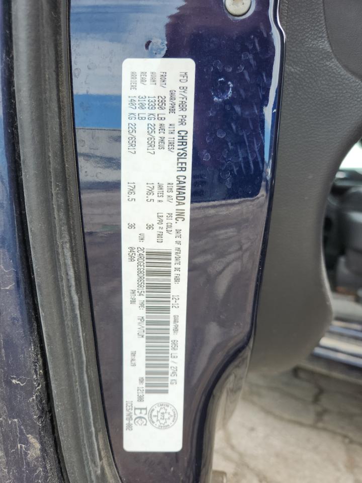 2013 Dodge Grand Caravan R/T VIN: 2C4RDGEG8DR658154 Lot: 71969825