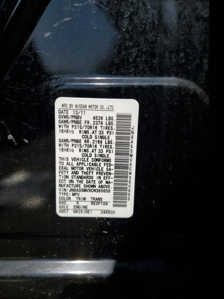 2012 Nissan Rogue S VIN: JN8AS5MVXCW380858 Lot: 83953185