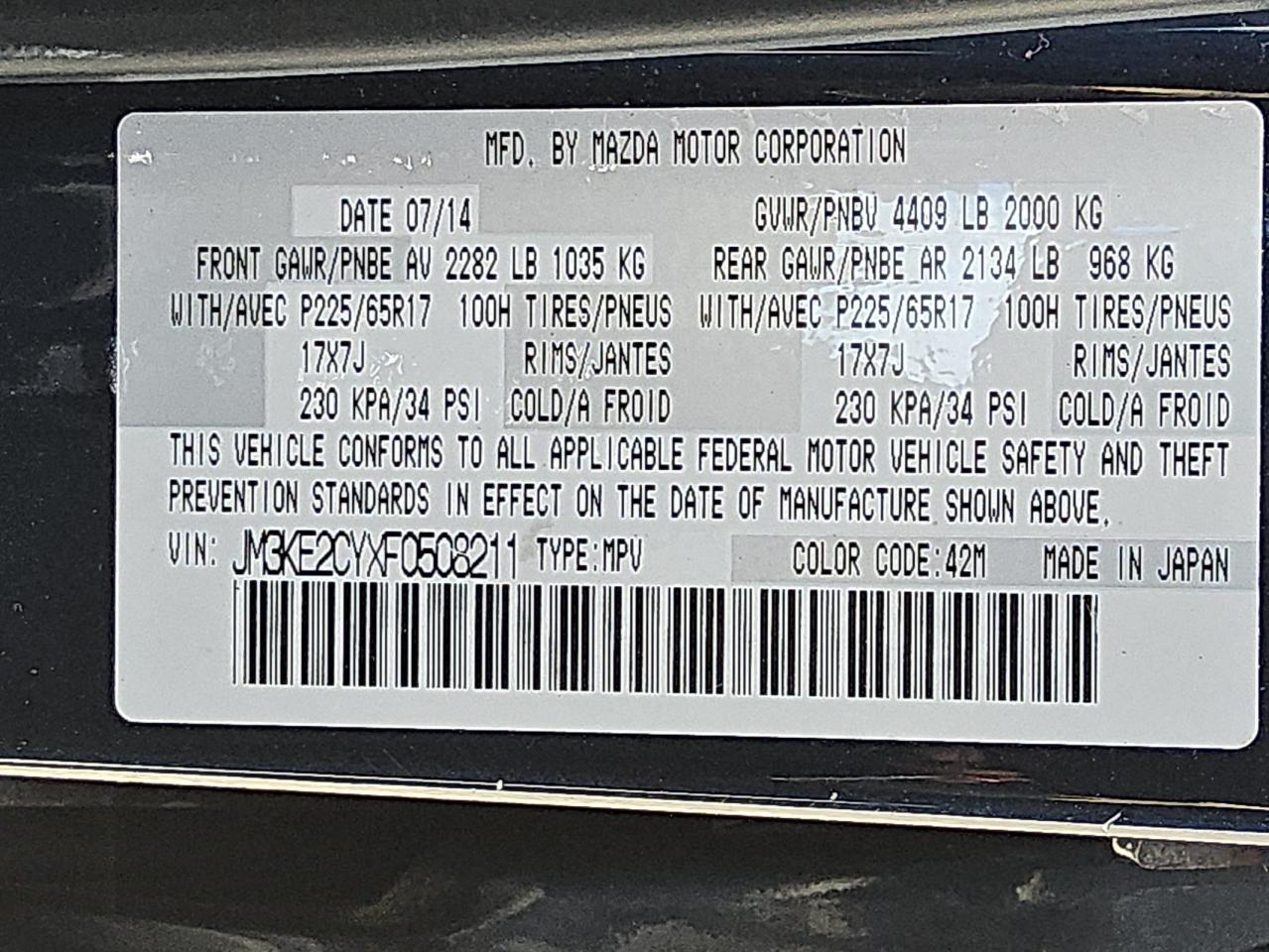 2015 Mazda Cx-5 Touring VIN: JM3KE2CYXF0508211 Lot: 80446725