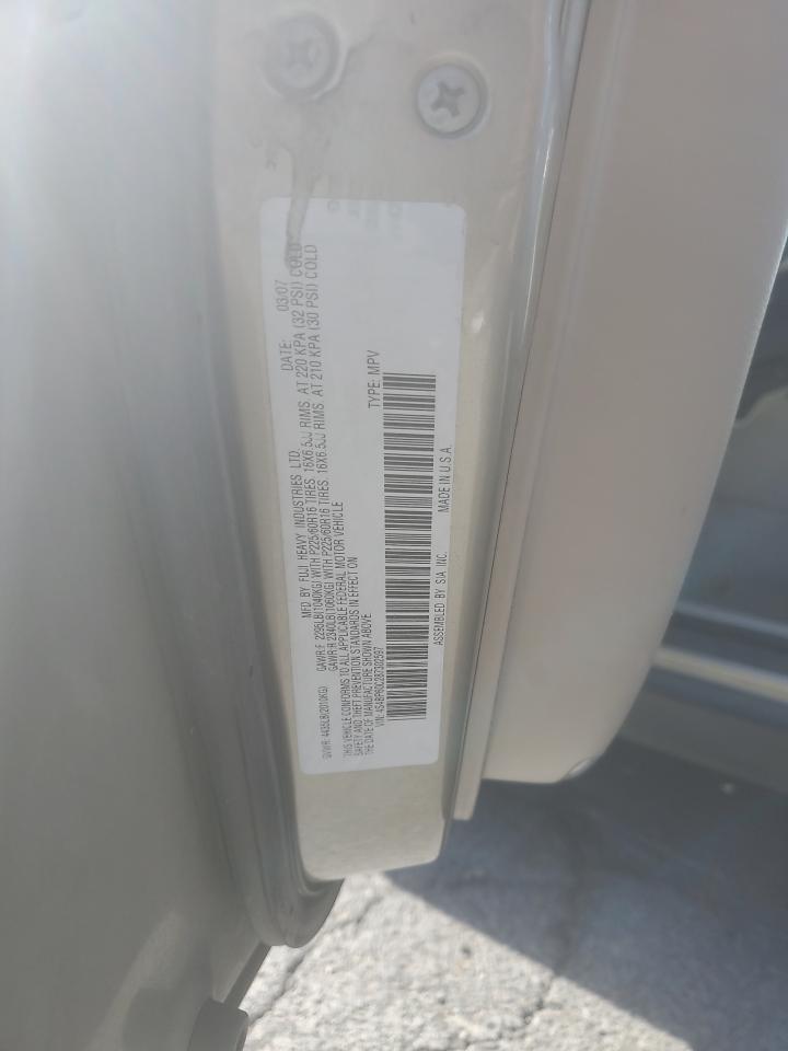 2008 Subaru Outback VIN: 4S4BP60C287302597 Lot: 81833505