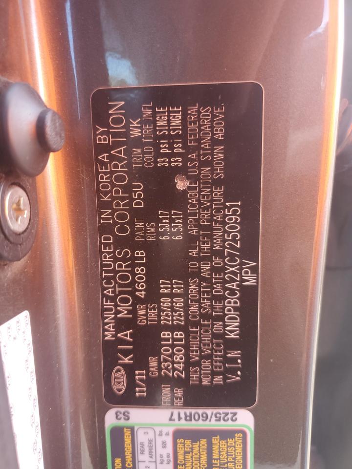 2012 Kia Sportage Lx VIN: KNDPBCA2XC7250951 Lot: 81780445