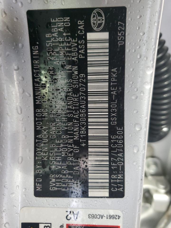 2010 Hyundai Elantra Se VIN: 5NPD74LF9HH052312 Lot: 81139555