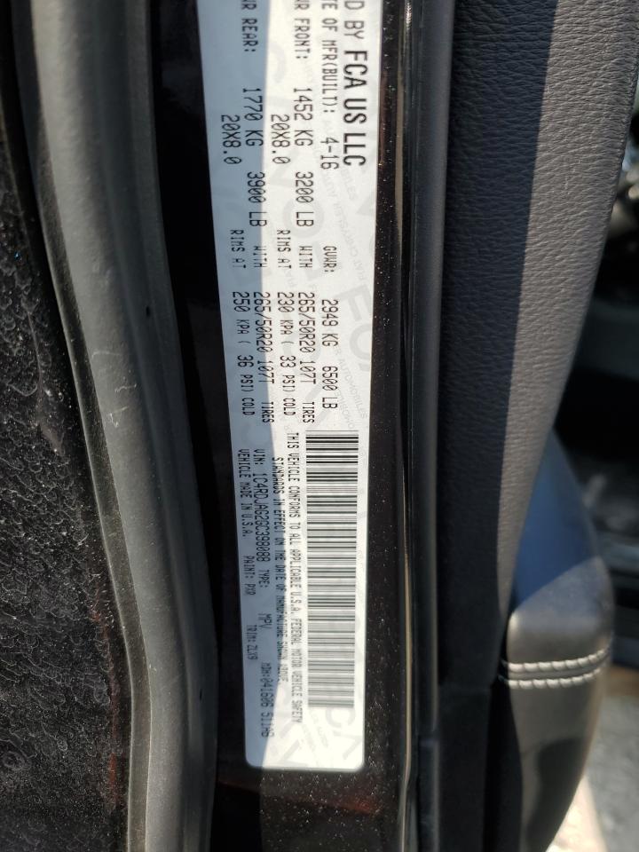 2016 Dodge Durango Sxt VIN: 1C4RDJAG2GC398088 Lot: 71401145