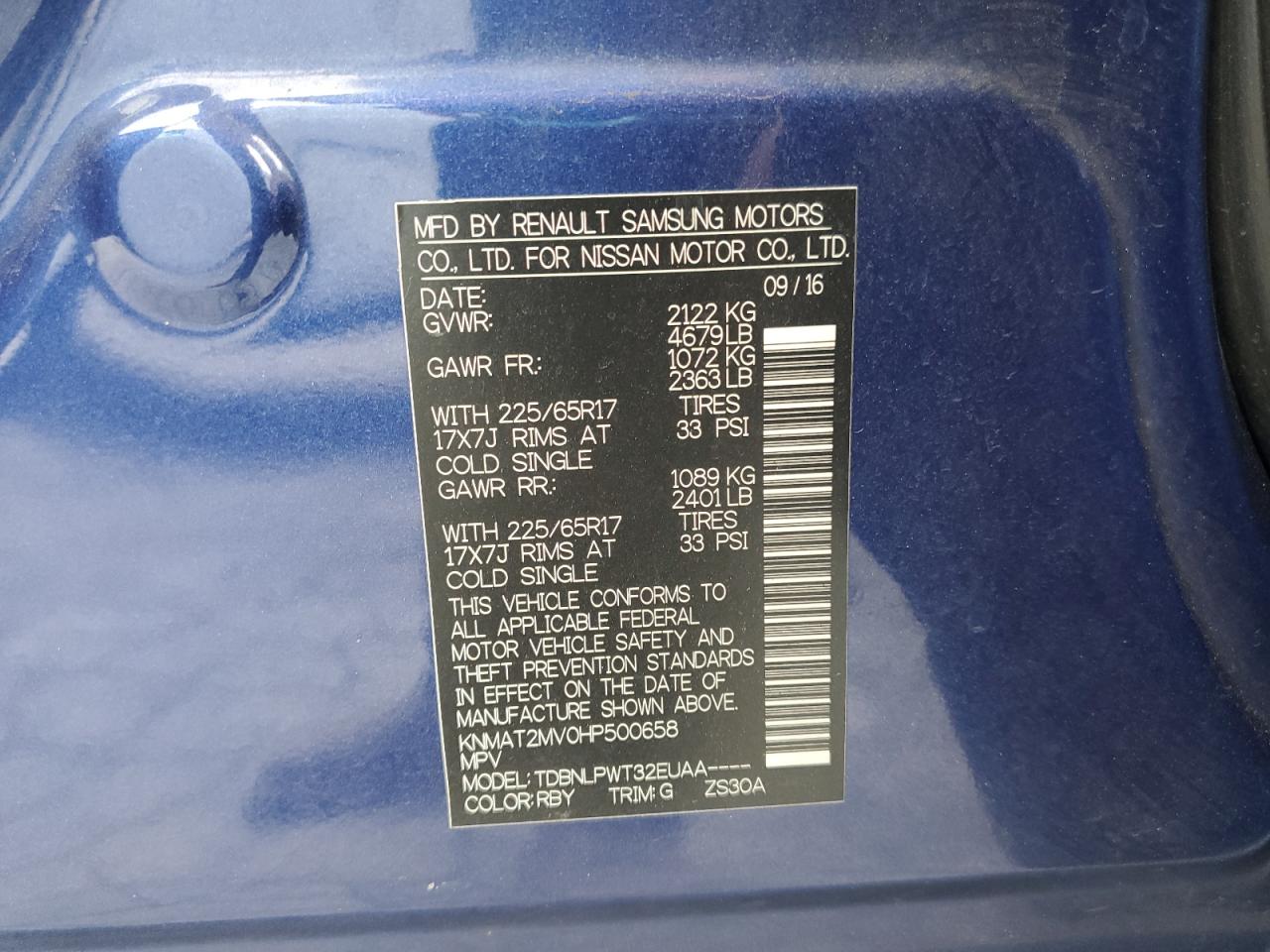 2017 Nissan Rogue S VIN: KNMAT2MV0HP500658 Lot: 80801015