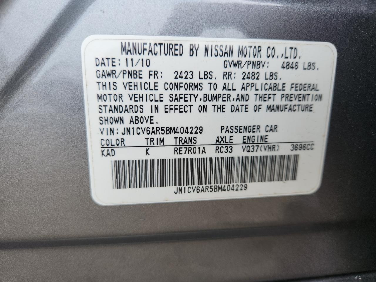 2011 Infiniti G37 VIN: JN1CV6AR5BM404229 Lot: 80024975