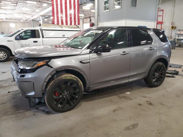  LAND ROVER DISCOVERY 2023 Серый