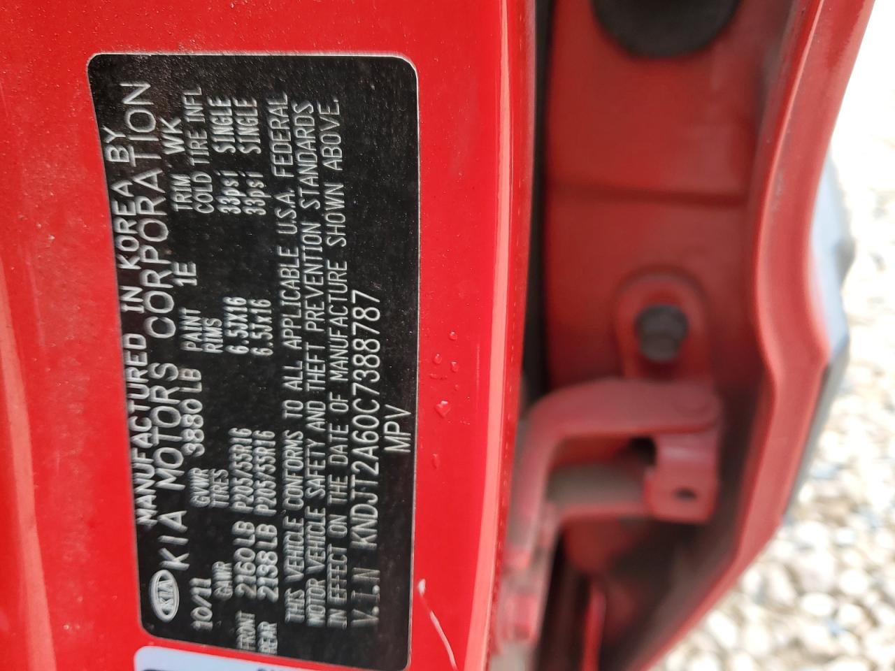 2012 Kia Soul + VIN: KNDJT2A60C7388787 Lot: 84023045