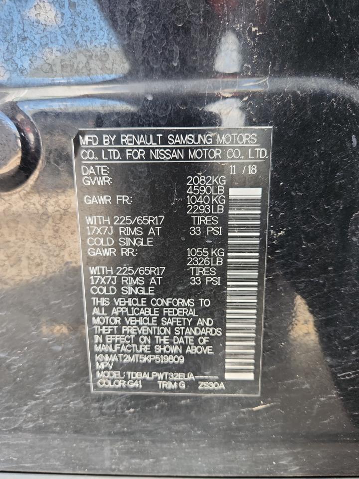 2019 Nissan Rogue S VIN: KNMAT2MT5KP519809 Lot: 81247935