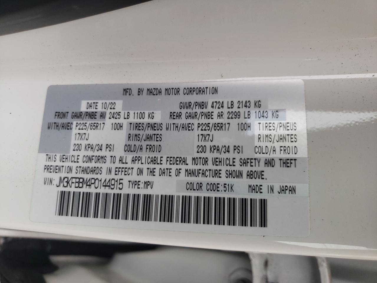 2023 Mazda Cx-5 Select VIN: JM3KFBBM4P0144915 Lot: 83755275