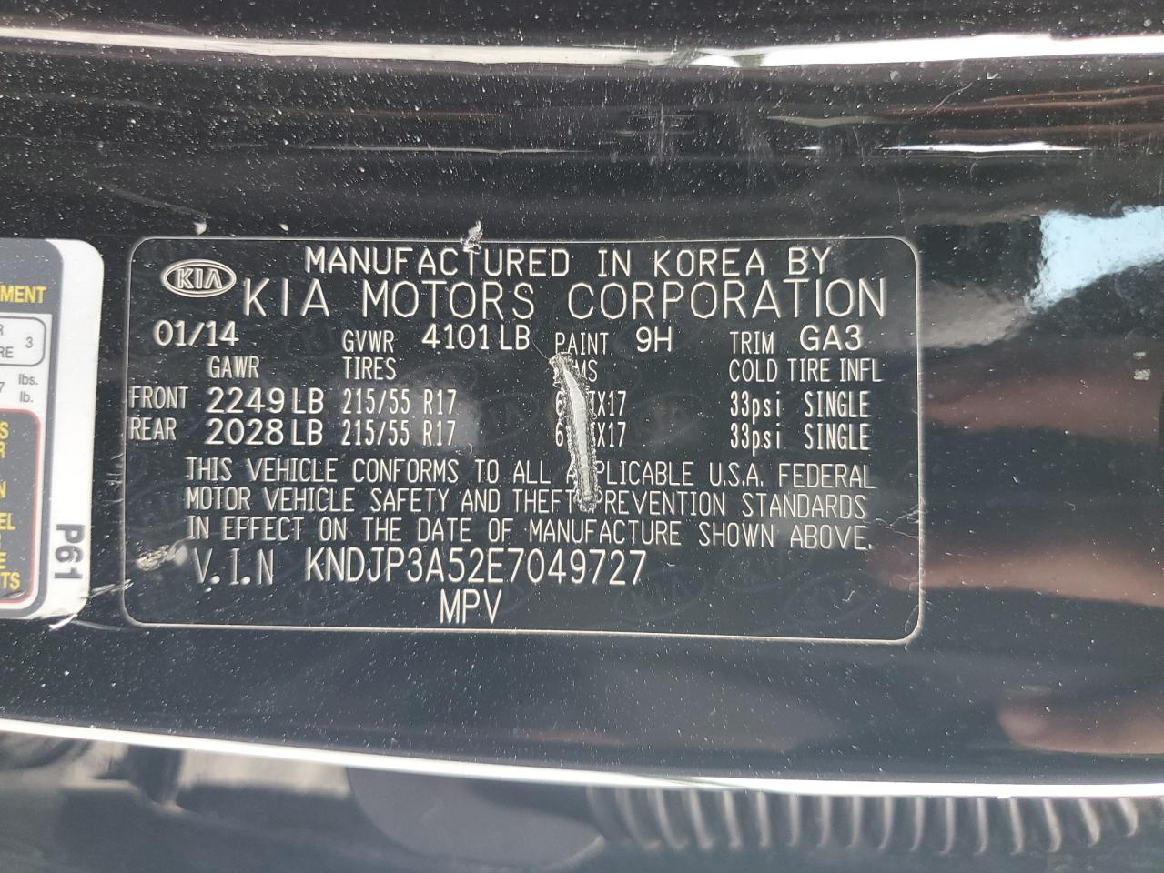 2014 Kia Soul + VIN: KNDJP3A52E7049727 Lot: 71396895