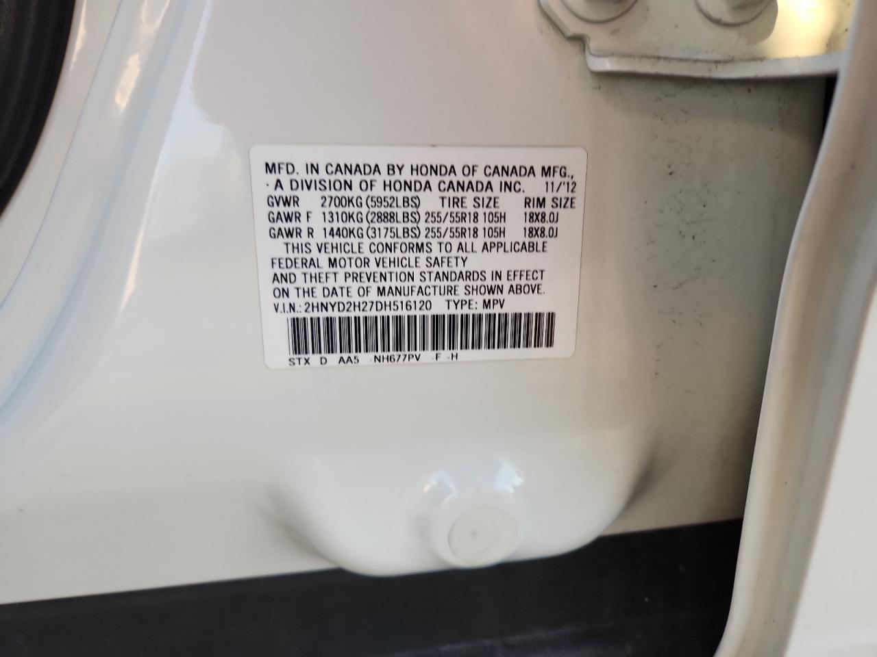 2013 Acura Mdx VIN: 2HNYD2H27DH516120 Lot: 84368695