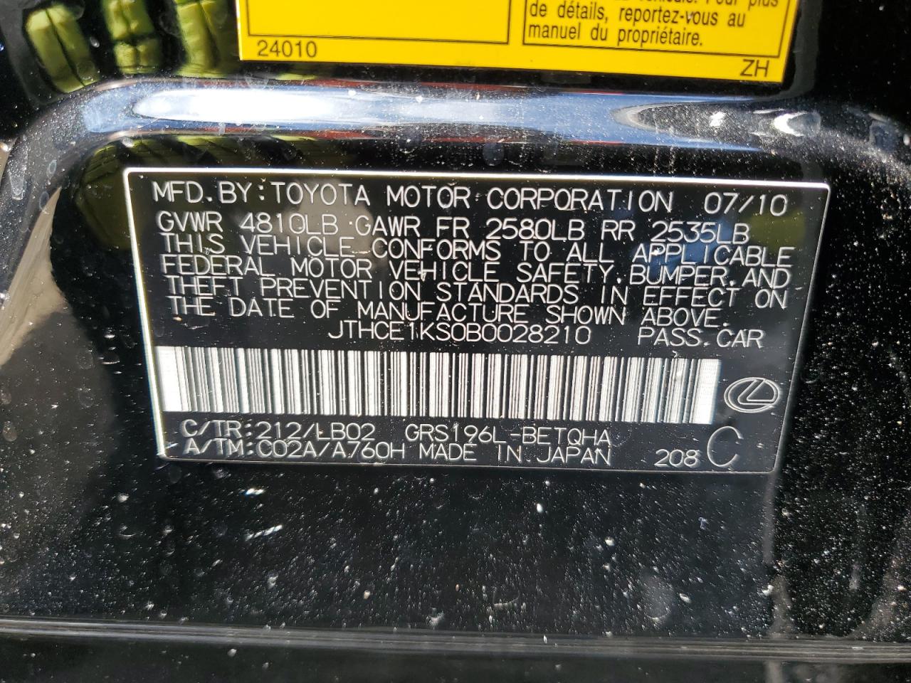 2011 Lexus Gs 350 VIN: JTHCE1KS0B0028210 Lot: 80354905