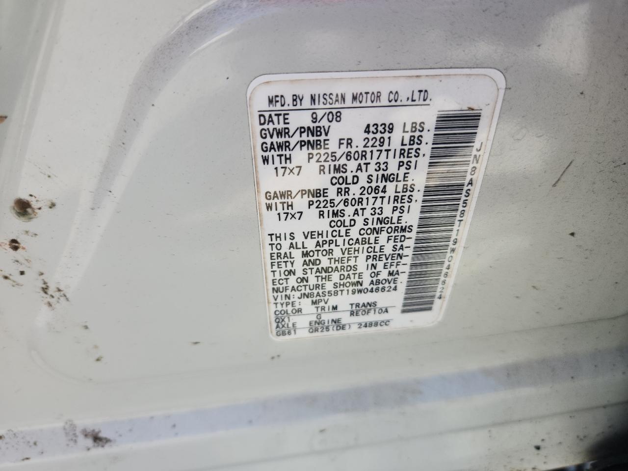 2009 Nissan Rogue S VIN: JN8AS58T19W046624 Lot: 80120895