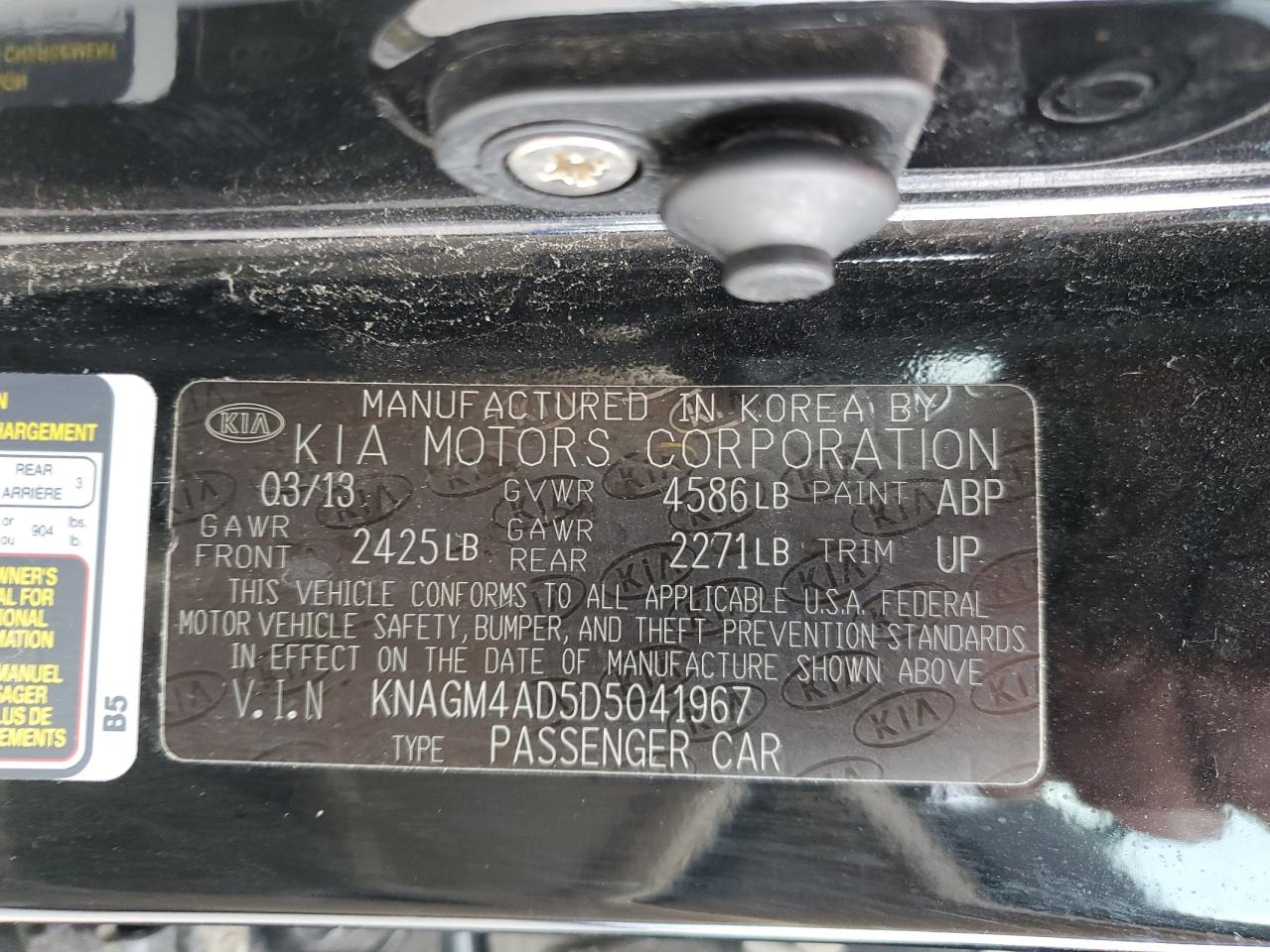 2013 Kia Optima Hybrid VIN: KNAGM4AD5D5041967 Lot: 83807515