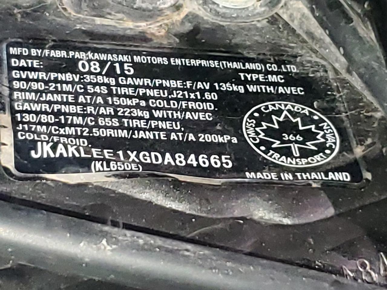 2016 Kawasaki Kl650 E VIN: JKAKLEE1XGDA84665 Lot: 71986555