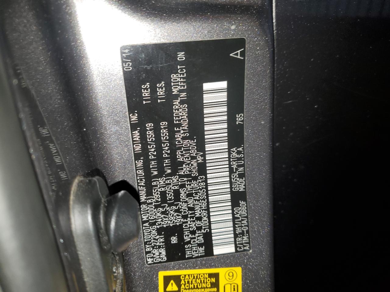 2014 Toyota Highlander Limited VIN: 5TDDKRFH6ES051813 Lot: 71822915