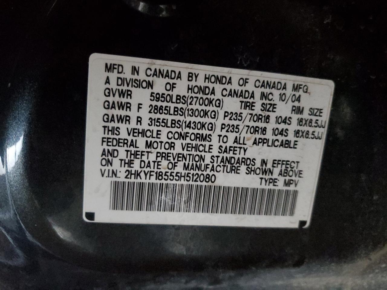 2005 Honda Pilot Exl VIN: 2HKYF18555H512080 Lot: 81847085